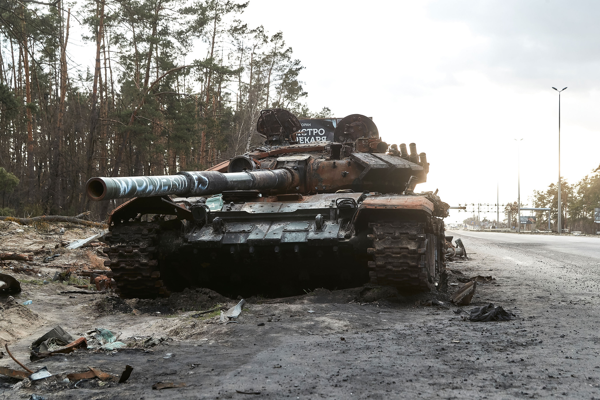 20220412_AdoraPress_MakarivAndriivka1204_079