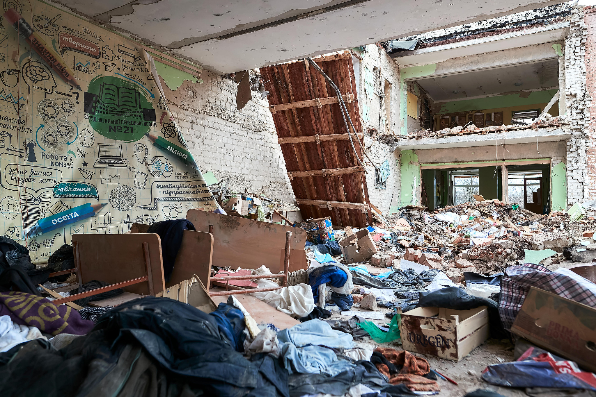 202204XX_AdoraPress_ChernihivNovoselivka2004_053